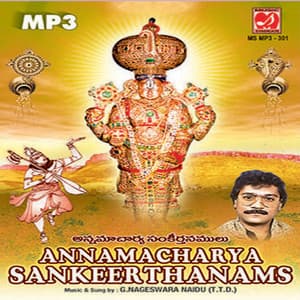 Annamacharya Sankeerthanams - G. Nageshwara Naidu