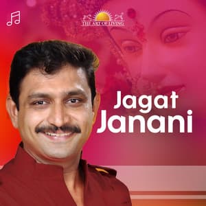 Jagat Janani - Sachin Limaye