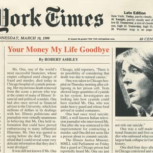 Your Money My Life Goodbye - Robert Ashley