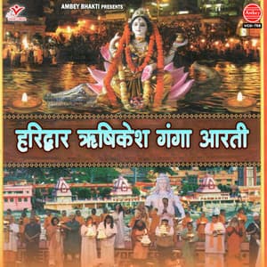 Haridwar Rishikesh Ganga Aarti - Vandana Vajpai