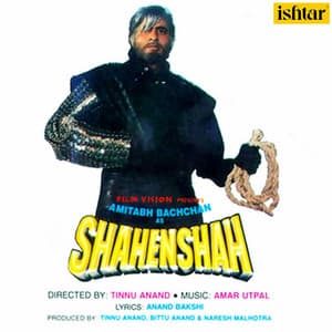 Shahenshah - Amar Utpal