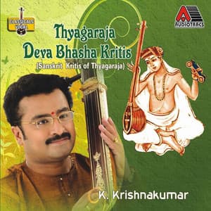 Thyagaraja Deva Bhasha Kritis - Tyagaraja
