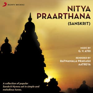 Nitya Praarthana - Ratnamala Prakash