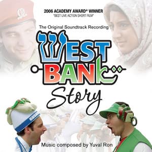 West Bank Story: The Original Soundtrack Recording - Yuval Ron