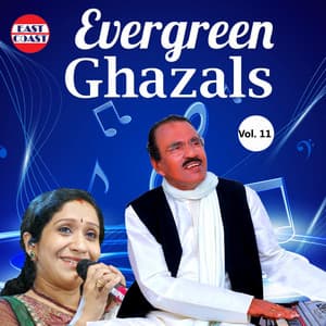 Evergreen Ghazals, Vol. 11 - Umbayee