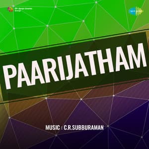 Paarijatham - C. R. Subburaman