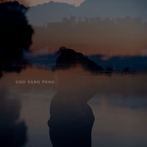 Currents Settling Down - Guo Yang Peng