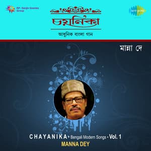 Chayanika, Vol. 1 - Manna Dey
