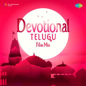 Devotional Telugu Film Mix - DJ Harshit Shah