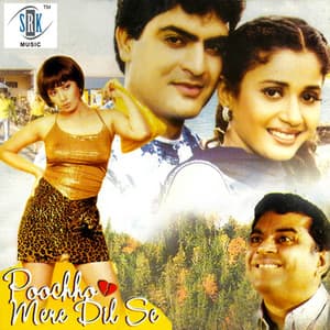 Poochho Mere Dil Se - Tabun