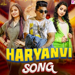 Haryanvi Song - Raju Punjabi