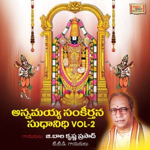 Annamayya Sankeerthana Sudhanidhi, Vol. 2 - G Balakrishna Prasad