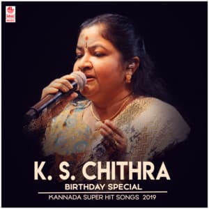 K.S. Chithra Birthday Special Kannada Super Hit Songs 2019 - K. S. Chithra