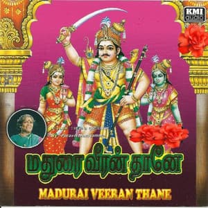 Madurai Veeran Thanei - Paravai Muniyamma