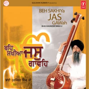Beh Sakhiya Jas Gawah Vol-103 - Bhai Harjinder Singh Ji Srinagarwale