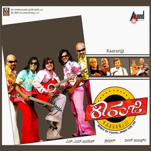 Kaaranji - Vijay Raghavendra
