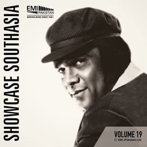 Showcase Southasia, Vol.19 - Ahmed Rushdi