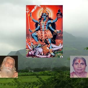 Kum Kum Bavani - Hemant Chauhan