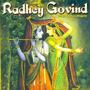 Radhey Govind - Kishore Manraja