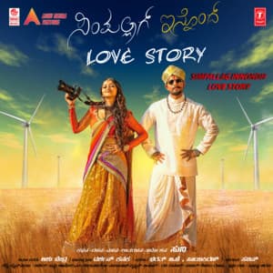Simpallag Innondh Love Story - Bharath B J