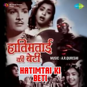 Hatimtai Ki Beti - A. R. Qureshi