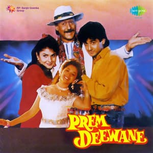 Prem Deewane - Laxmikant–Pyarelal