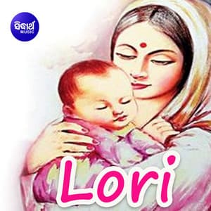 Lori - Prem Anand