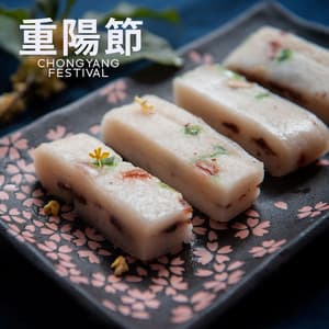 重陽節 Chongyang Festival – Traditional Chinese Music To Celebrate The Double Ninth Festival - Traditional Chinese Ambience – 中国氛围