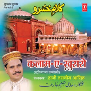 Kalaam-E-Khusro - Haji Tasleem Aarif