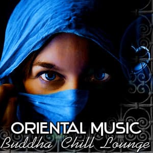 Oriental Music - Ron Blad
