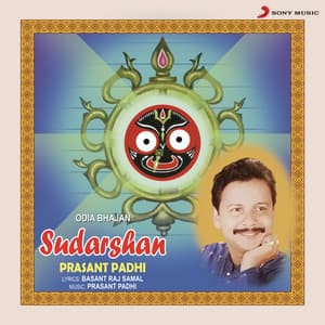 Sudarshan - Prasant Padhi