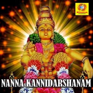 Nanna Kannidarshanam - Ramesh Chandra