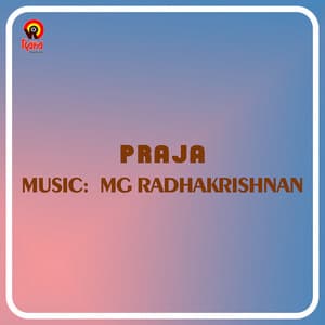 Praja - M. G. Radhakrishnan