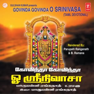 Govinda Govinda O Srinivasa - Parupalli Ranganath