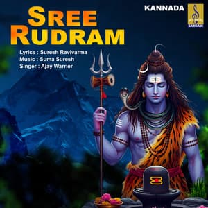 Sree Rudram Kannada - Ajay Warrier
