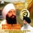 Sant Anoop Singh Ji UNA Sahib Wale