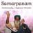 Parthasarathy