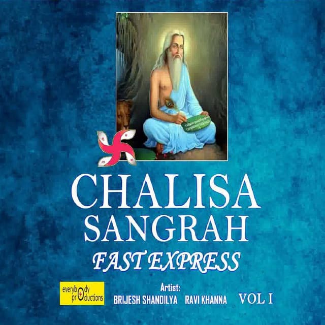 Chalisa Sangrah Fast , Vol. 1 - Brijesh Shandilya