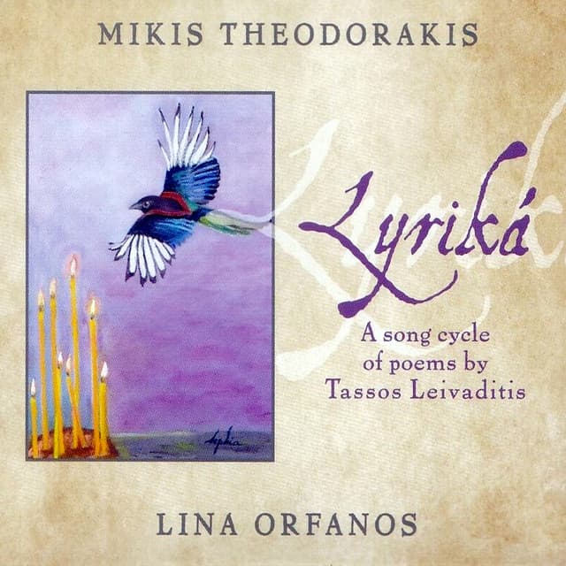 Τa Lyrika - Mikis Theodorakis