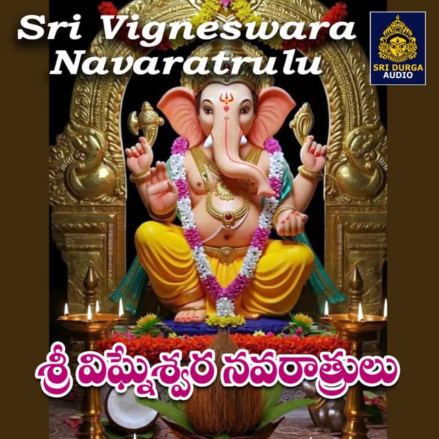 Sri Vigneswara Navaratrulu - Vadlakonda Anil Kumar