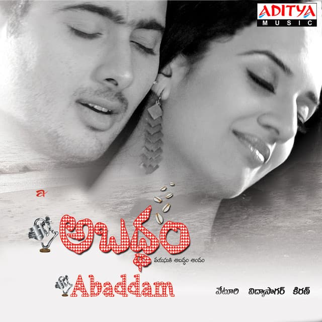 Abaddam - Vidyasagar