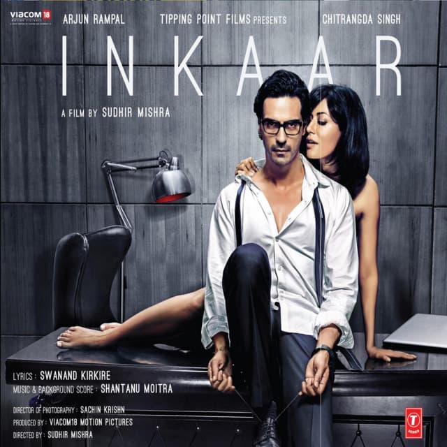 Inkaar - Shantanu Moitra