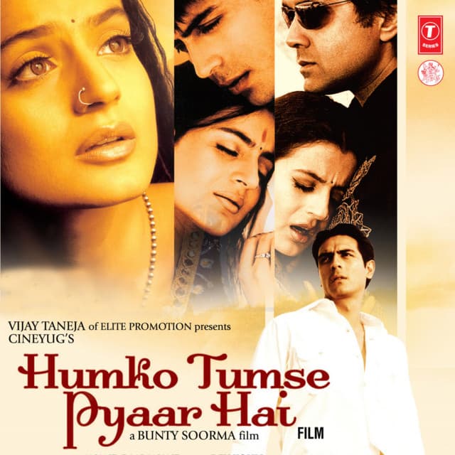 Humko Tumse Pyar Hai - Anand Raj Anand