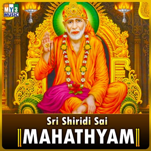 Sri Shiridi Sai Mahathyam - Mano