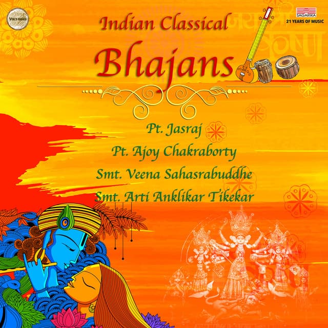 Bhajans - Pandit Jasraj