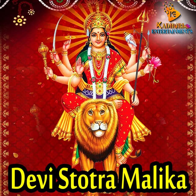Devi Stotra Malika - Vijaya Lakshmi Sharma