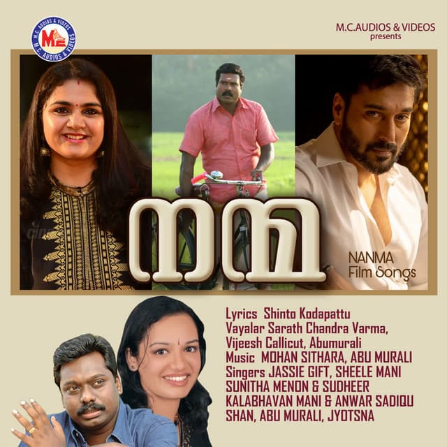 Nanma - Mohan Sithara