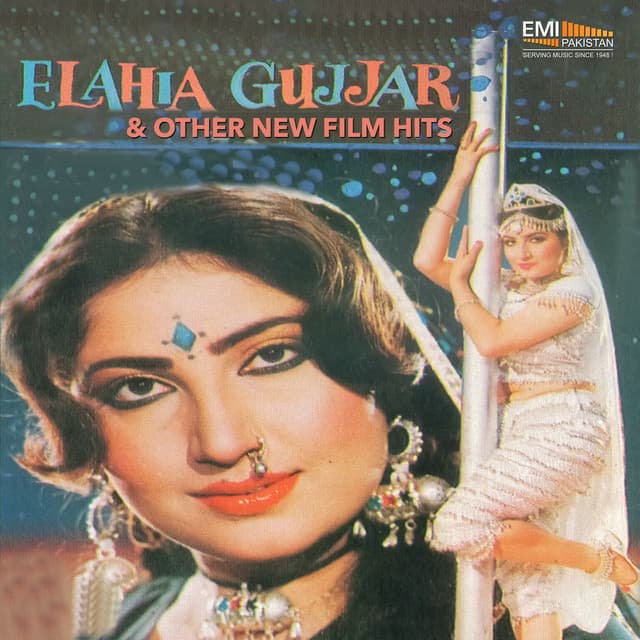 Elahia Gujjar & Other New Film Hits - Noor Jehan