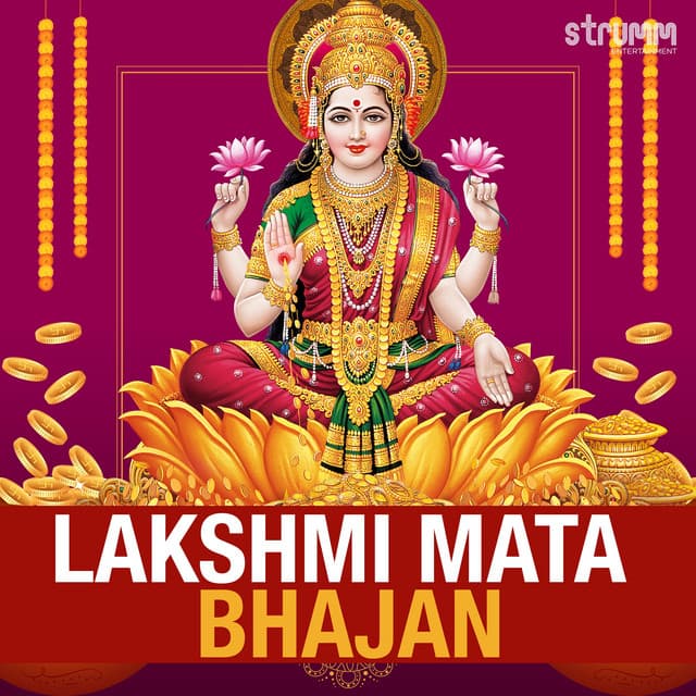 Lakshmi Mata Bhajan - Sadhana Sargam