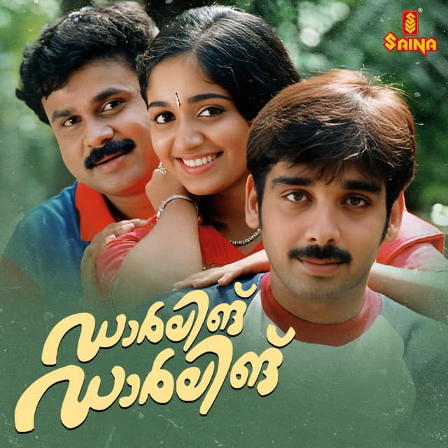 Darling Darling - Ouseppachan